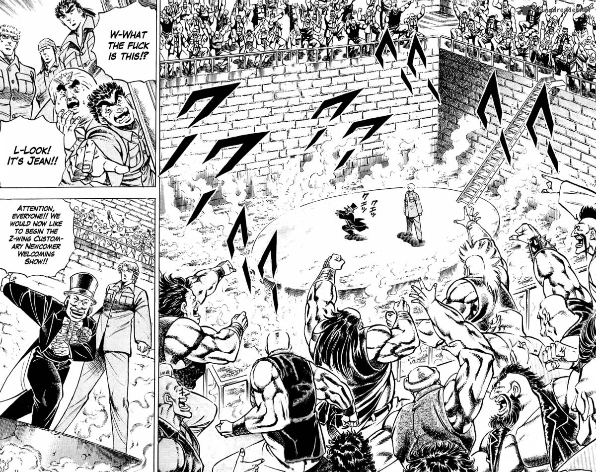 baramon_no_kazoku_25_12