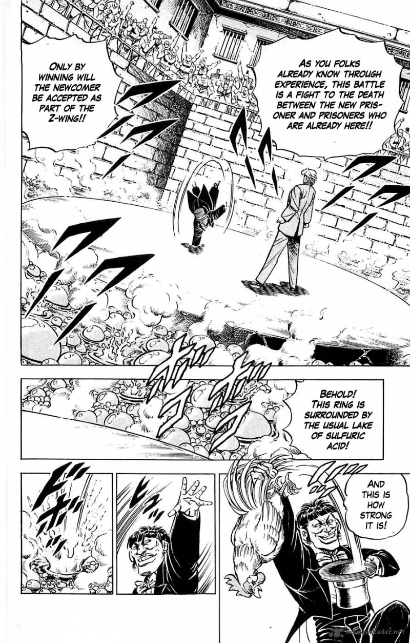 baramon_no_kazoku_25_13