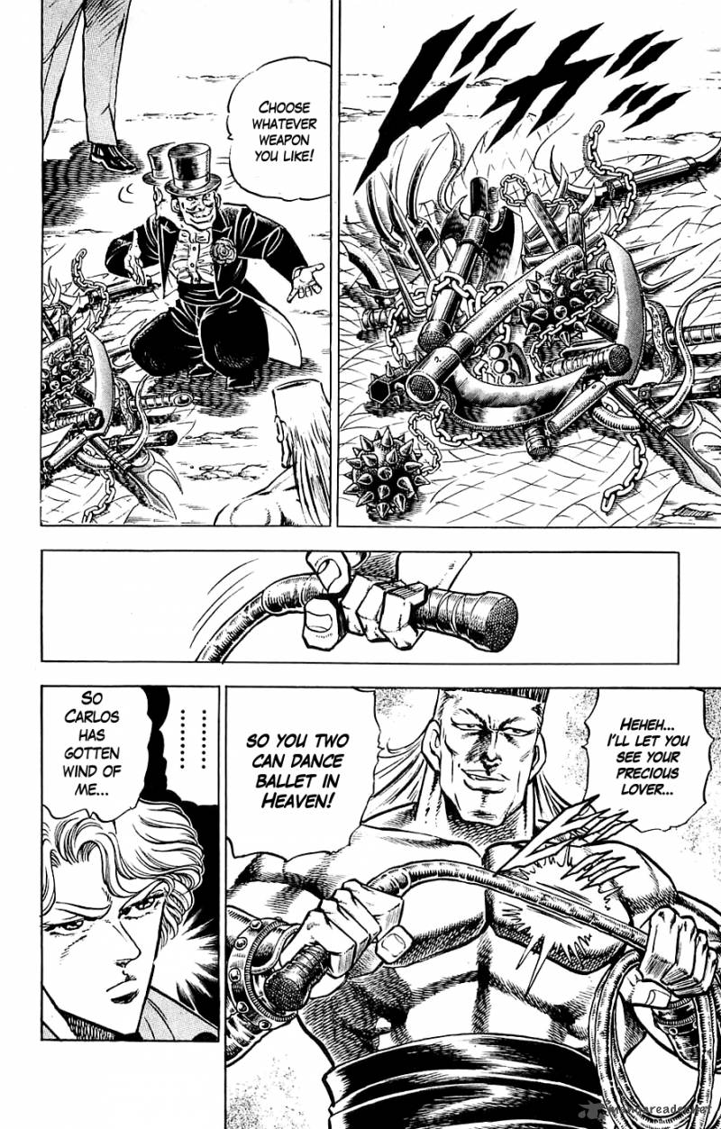 baramon_no_kazoku_25_17