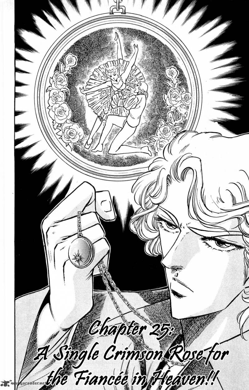 baramon_no_kazoku_25_2