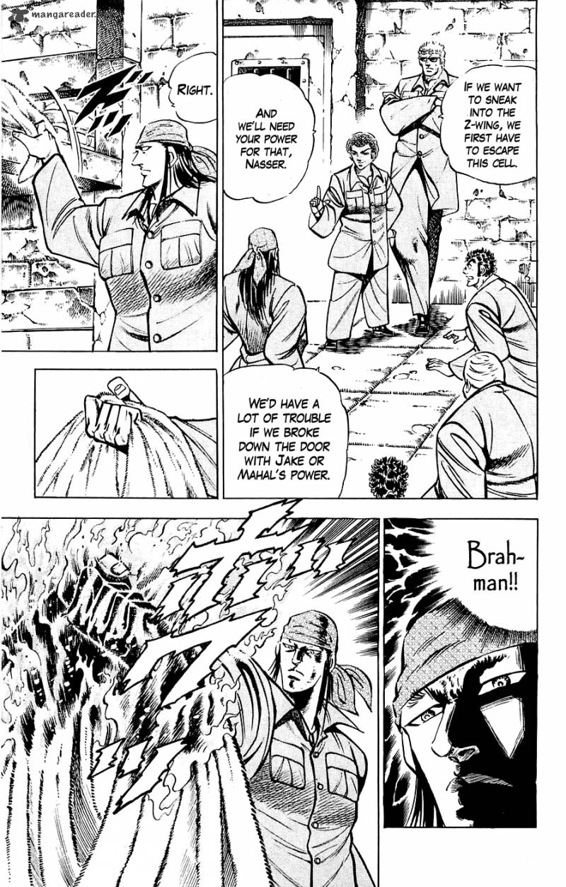 baramon_no_kazoku_25_3
