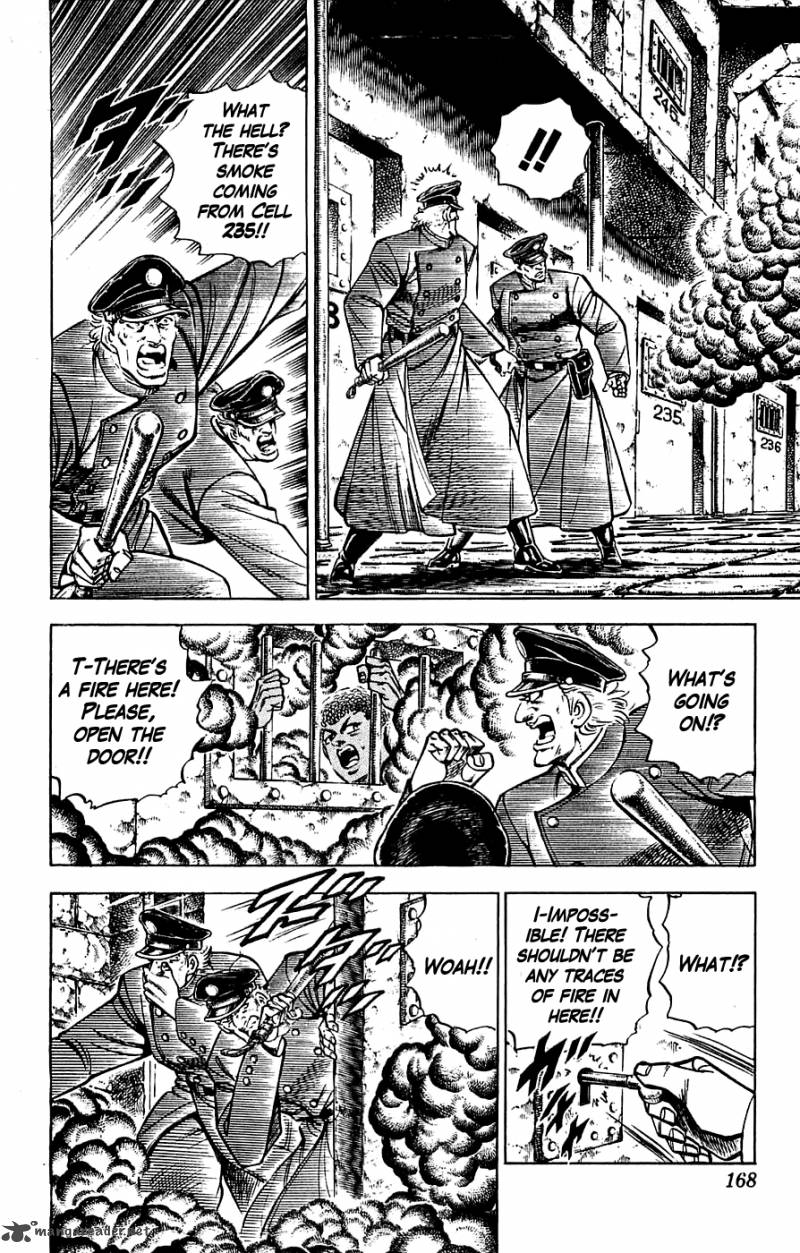 baramon_no_kazoku_25_4