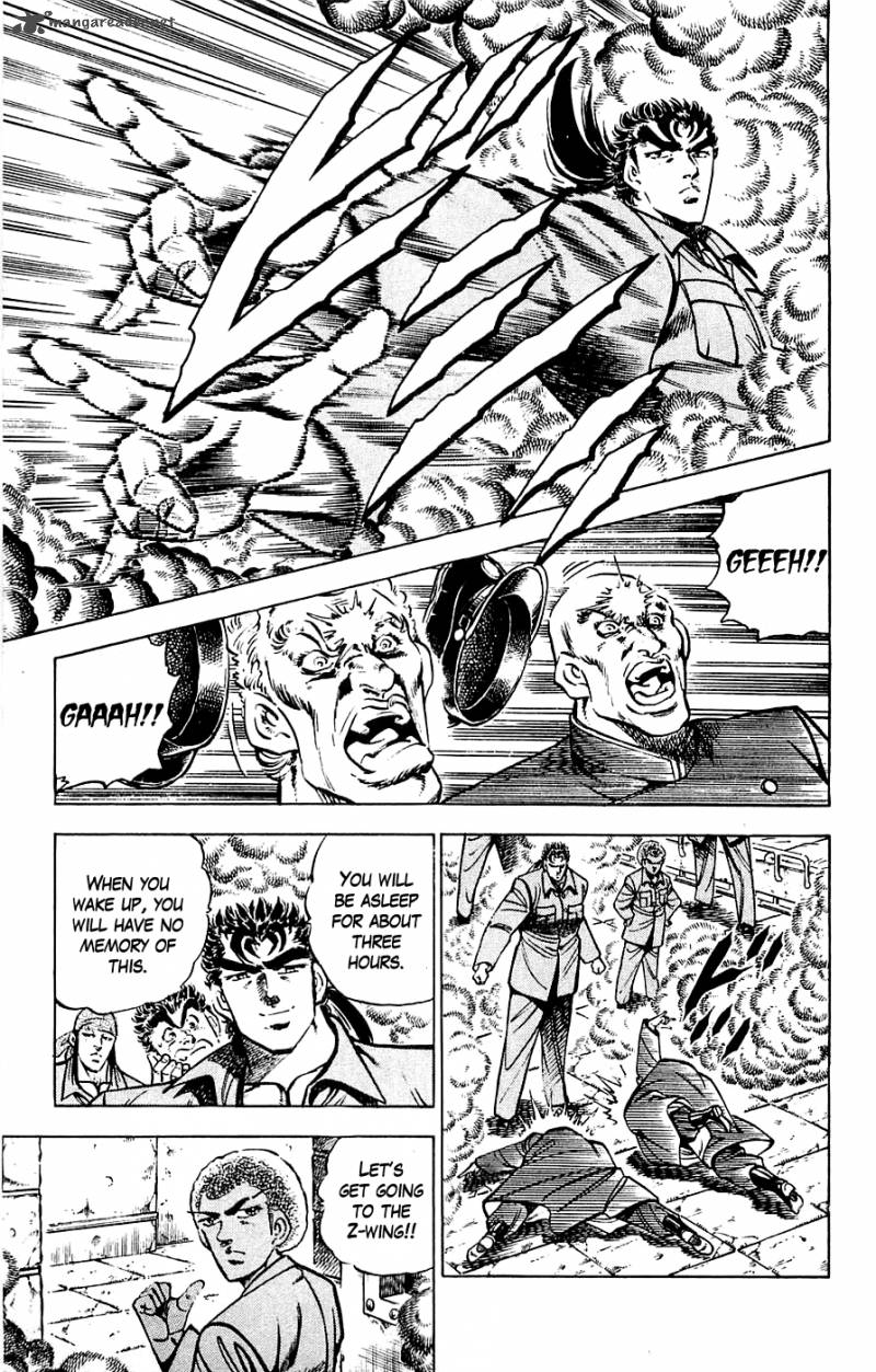 baramon_no_kazoku_25_5
