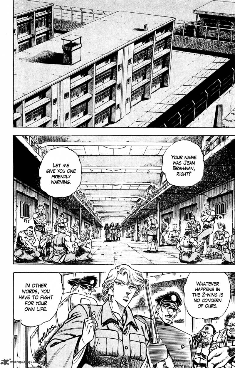 baramon_no_kazoku_25_6