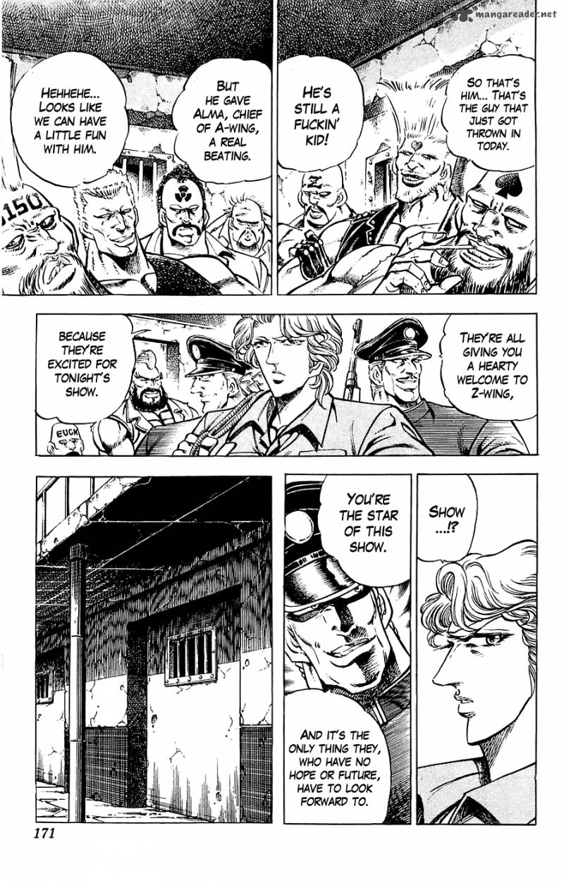 baramon_no_kazoku_25_7