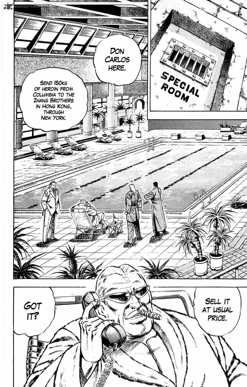 baramon_no_kazoku_25_8