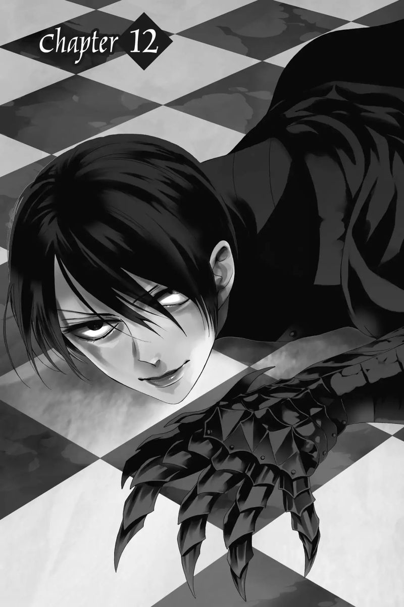 baraou_no_souretsu_12_1