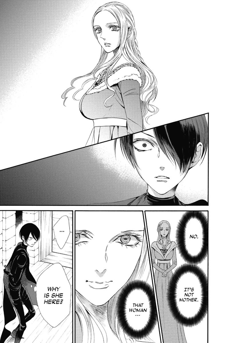 baraou_no_souretsu_12_13