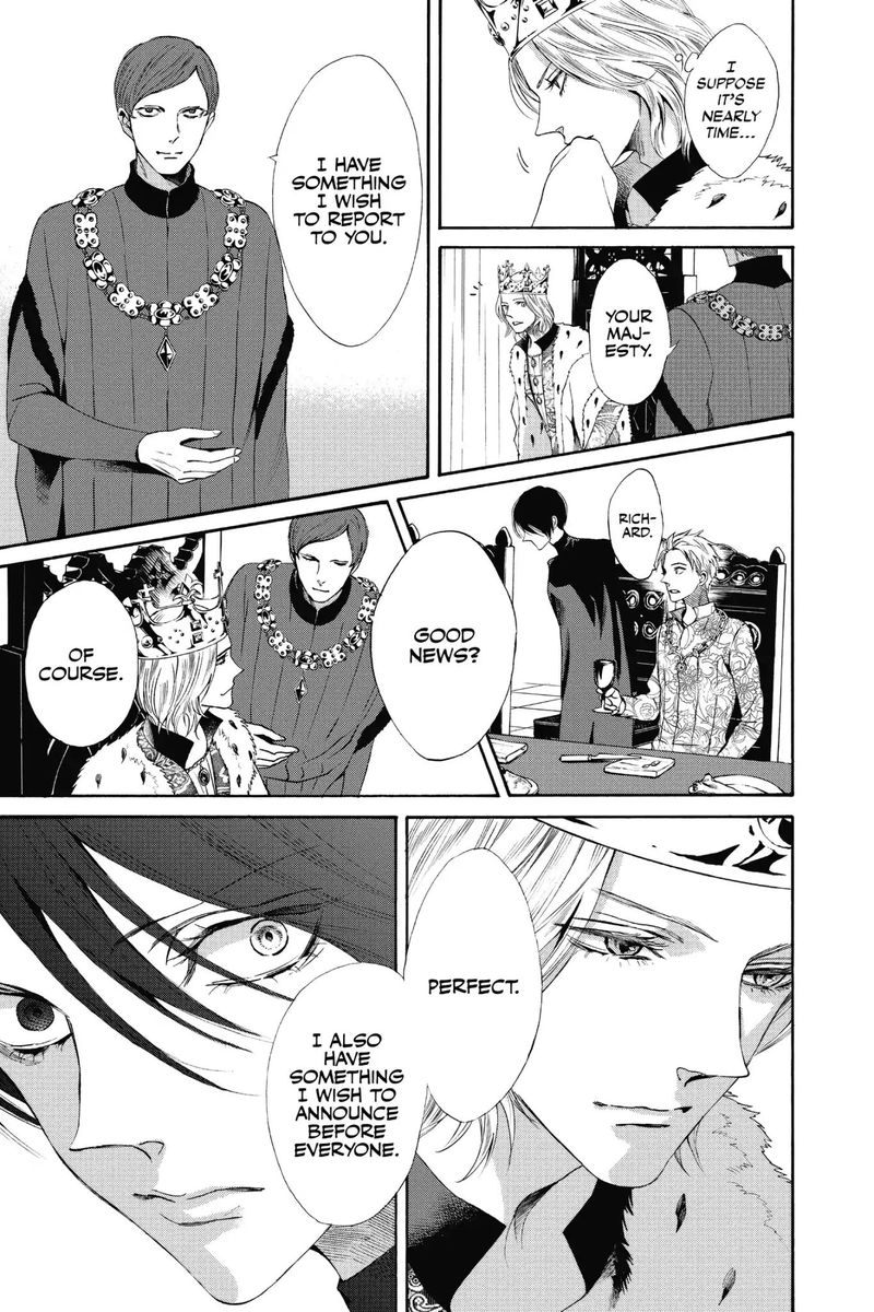baraou_no_souretsu_12_15