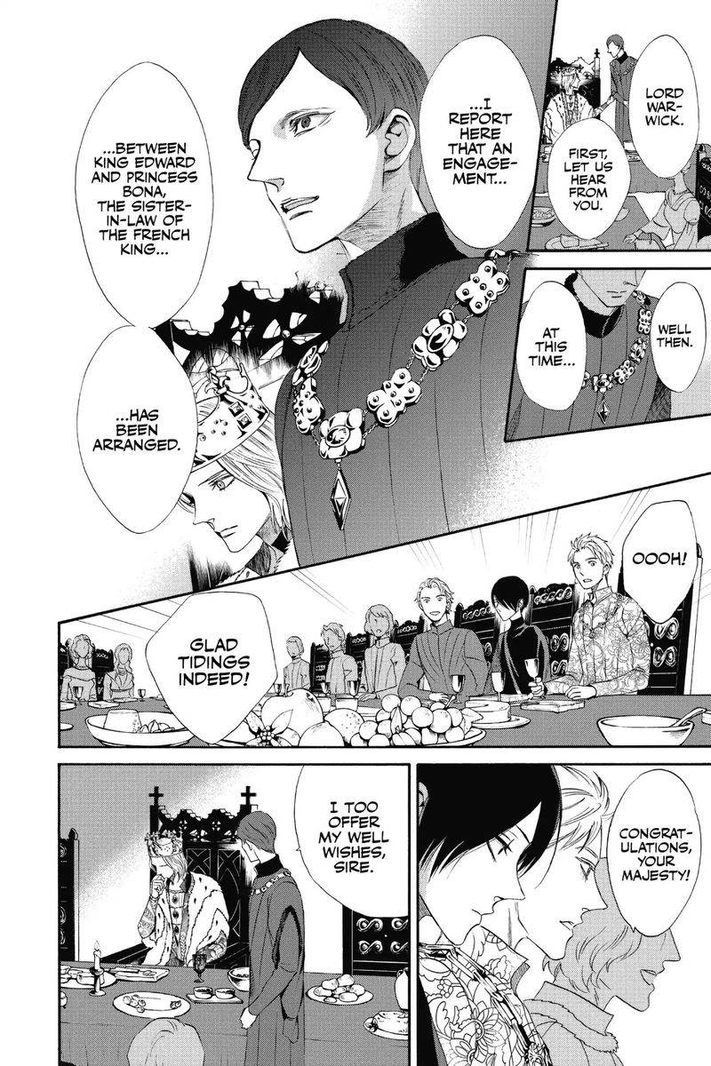 baraou_no_souretsu_12_16