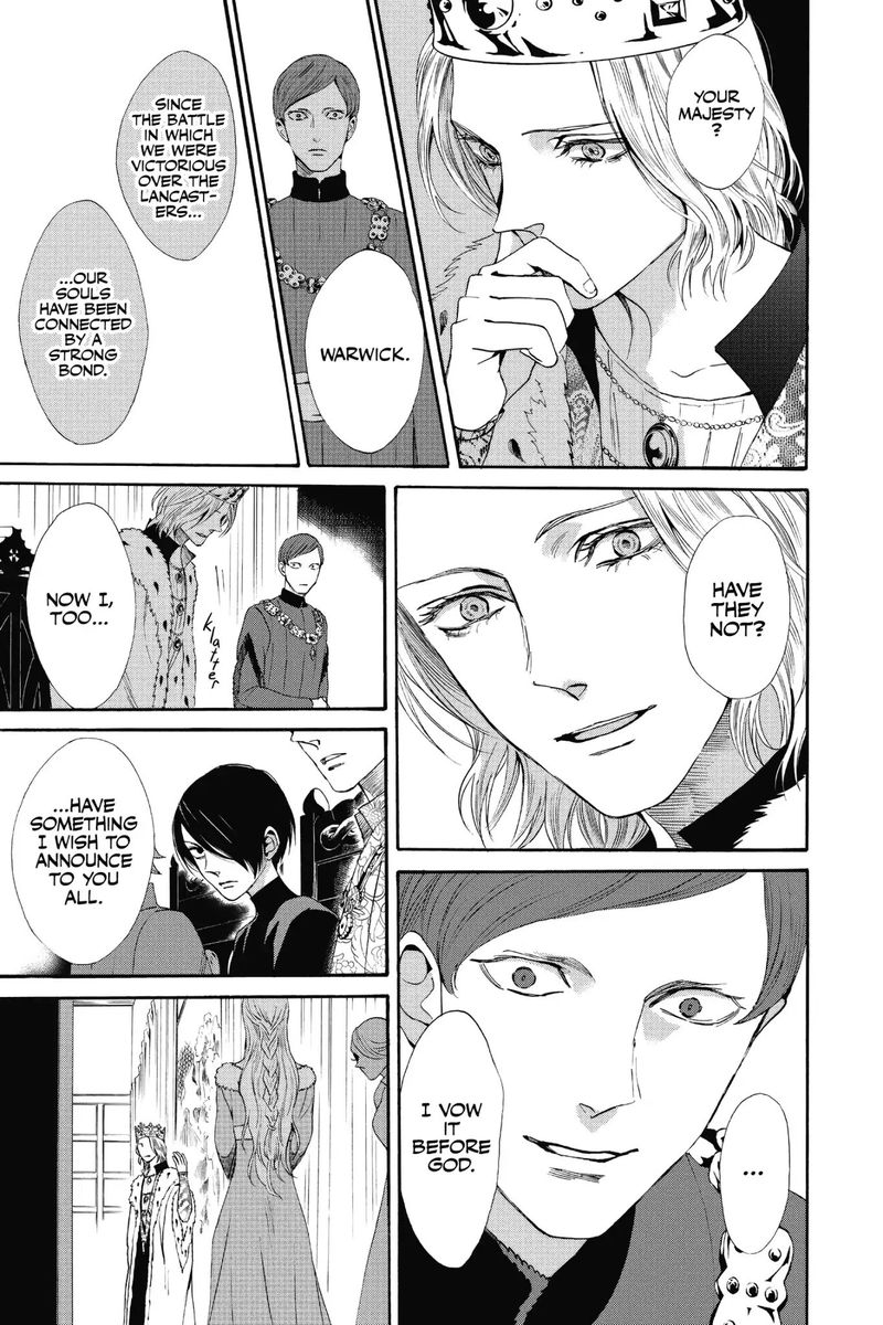 baraou_no_souretsu_12_17