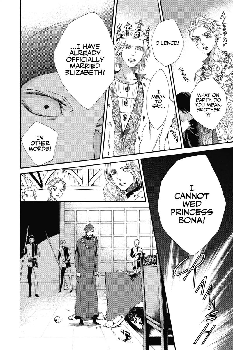 baraou_no_souretsu_12_20