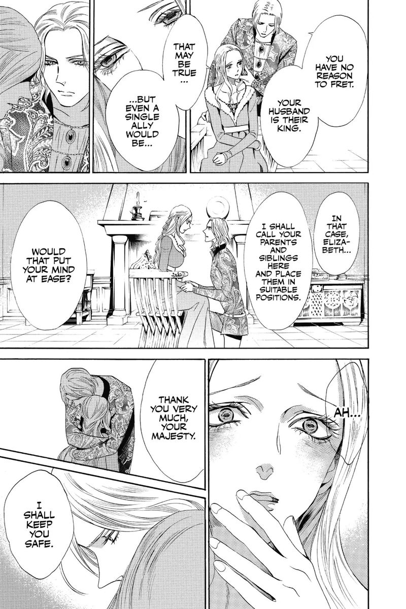 baraou_no_souretsu_12_27