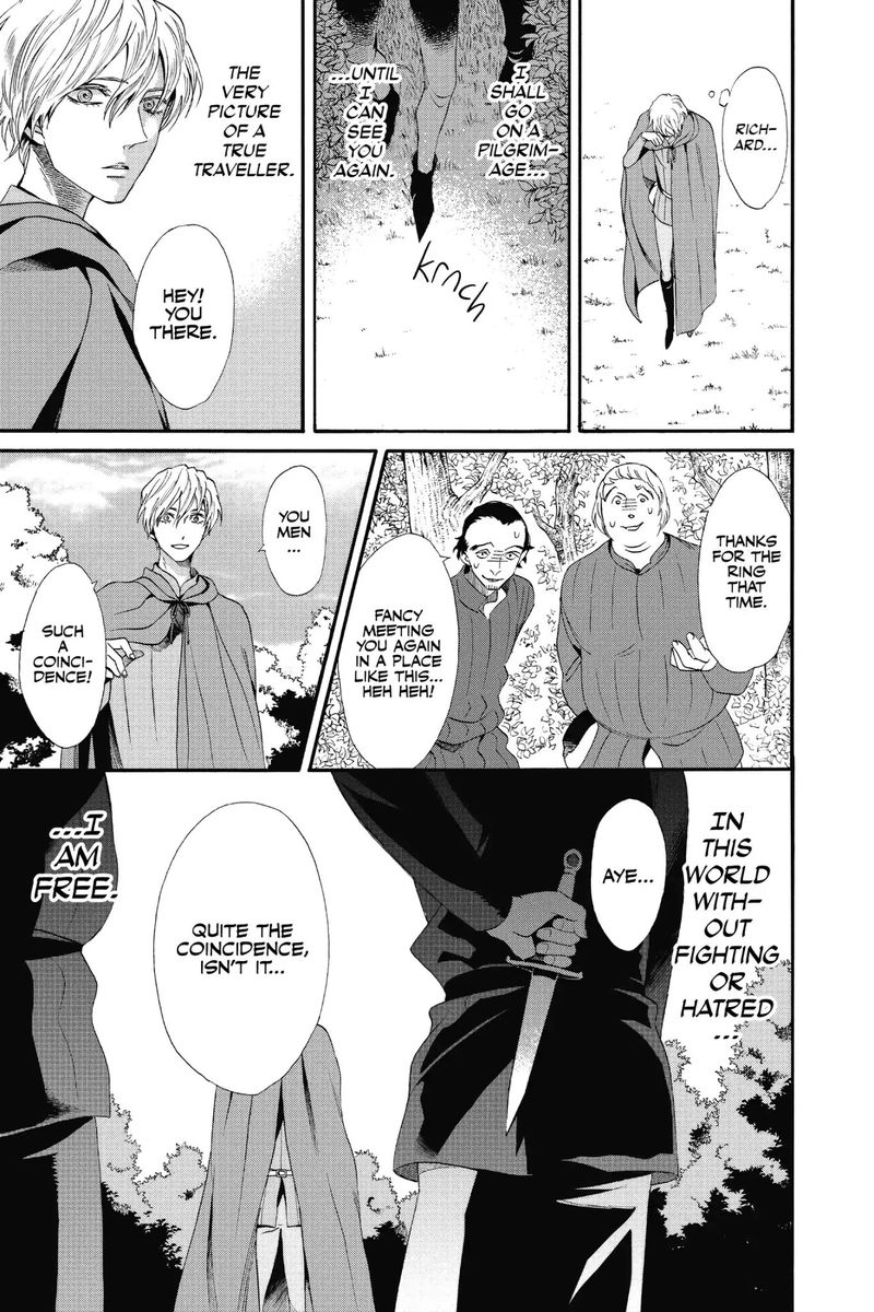baraou_no_souretsu_12_3