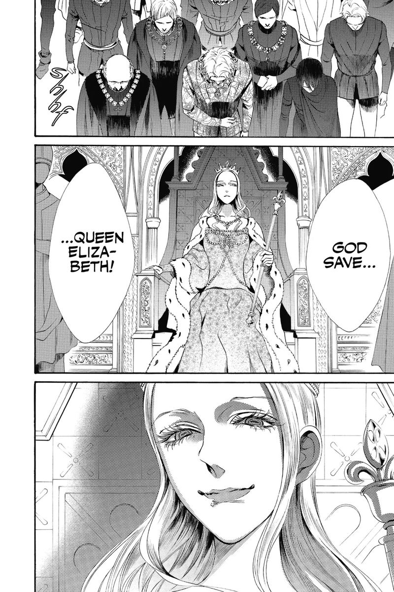 baraou_no_souretsu_12_32