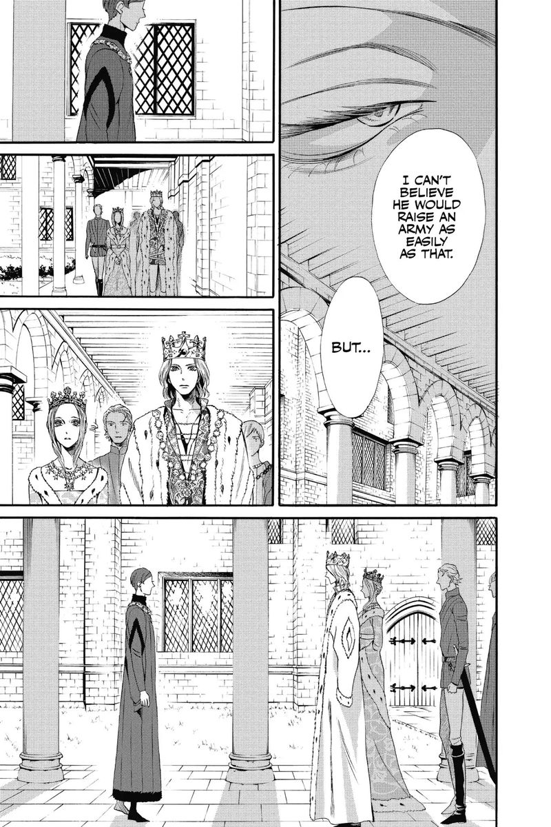 baraou_no_souretsu_12_39