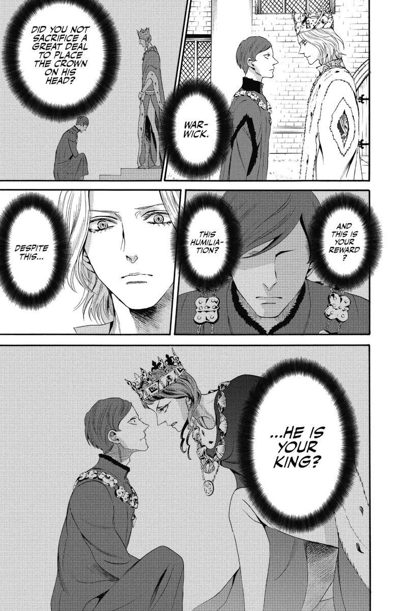 baraou_no_souretsu_12_41