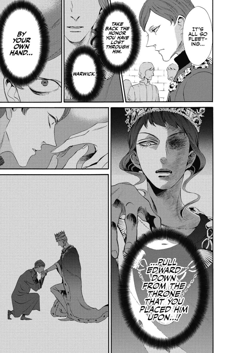baraou_no_souretsu_12_43