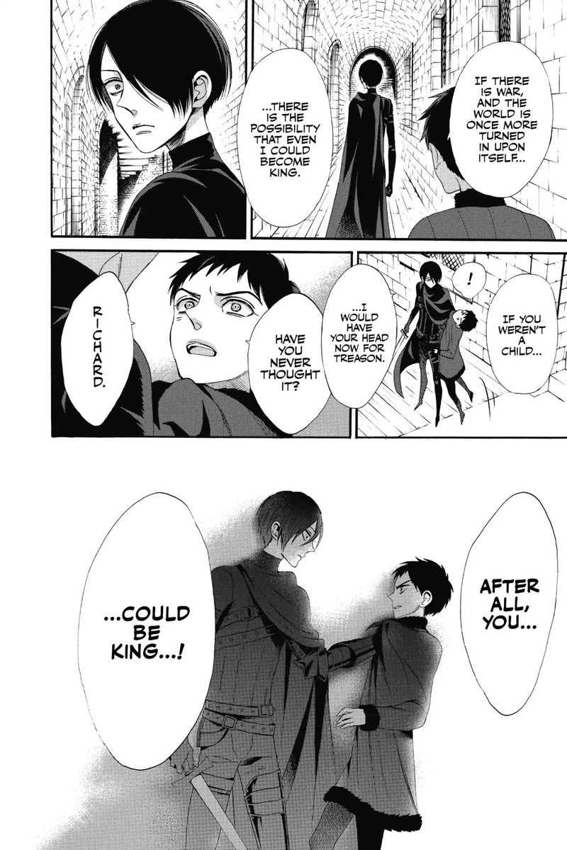 baraou_no_souretsu_12_44