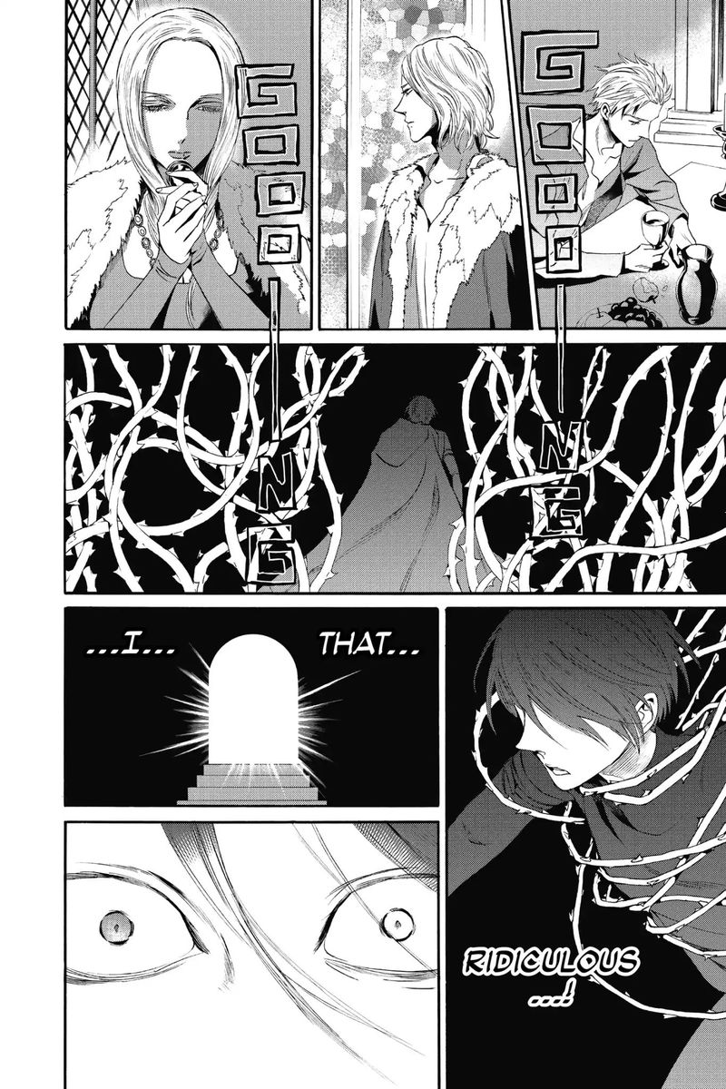 baraou_no_souretsu_12_48