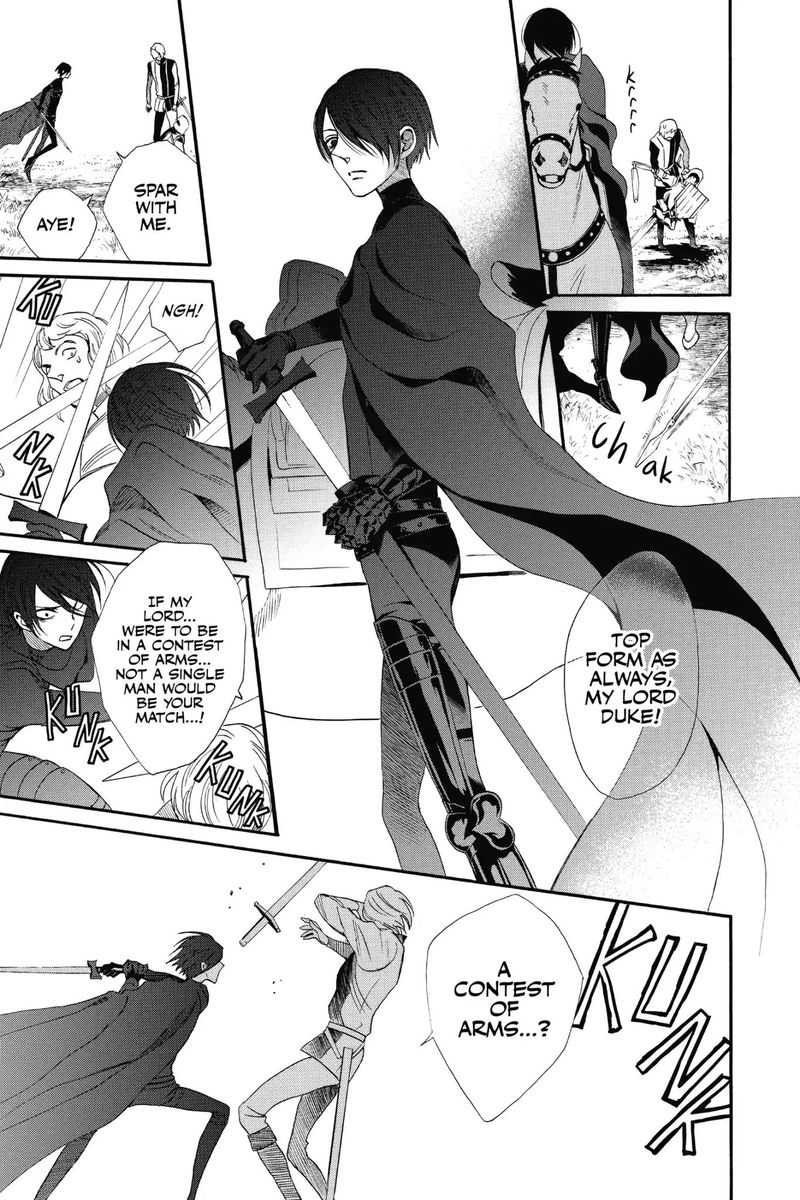 baraou_no_souretsu_12_5