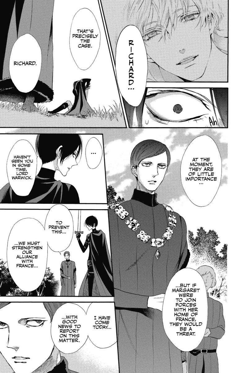 baraou_no_souretsu_12_7