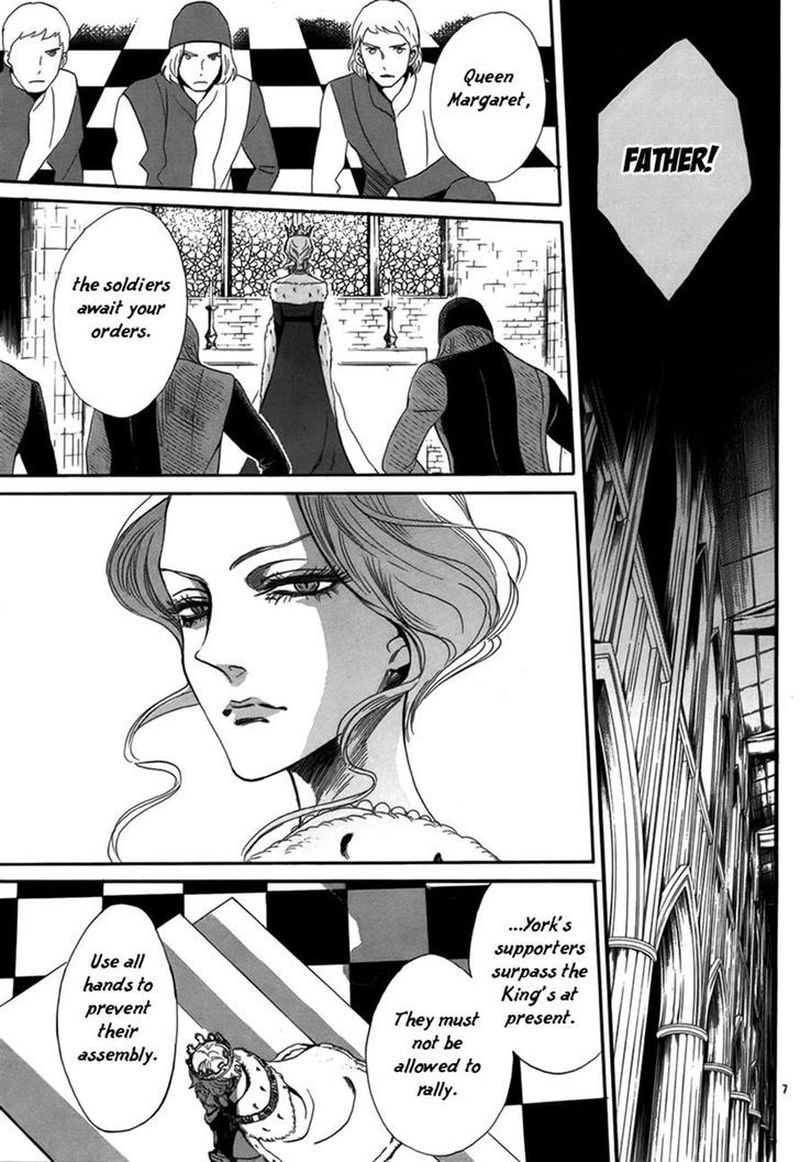 baraou_no_souretsu_2_10