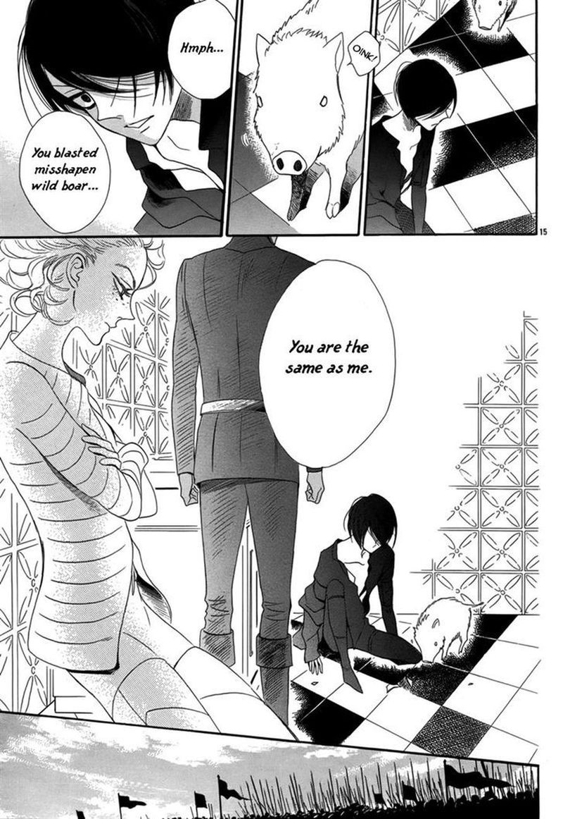 baraou_no_souretsu_2_18