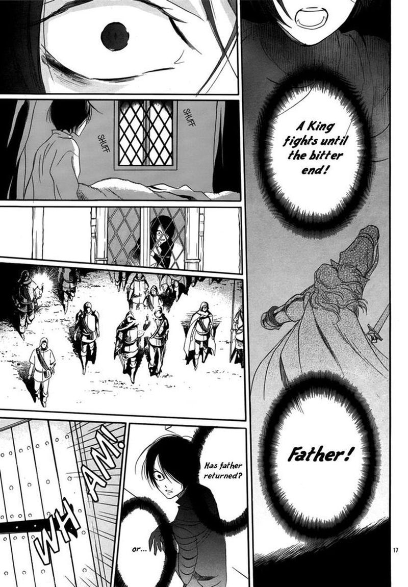baraou_no_souretsu_2_20