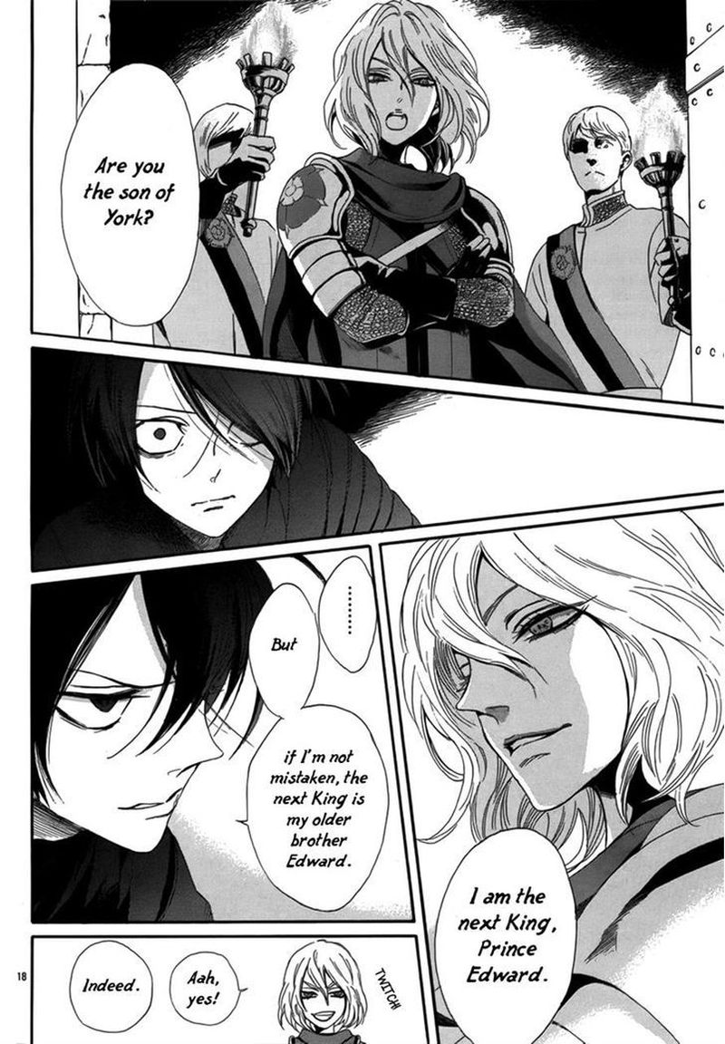 baraou_no_souretsu_2_21