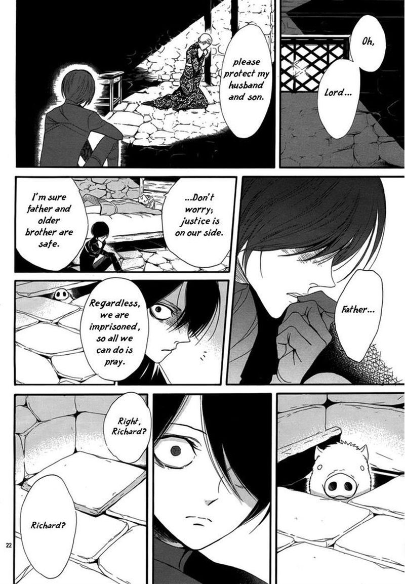 baraou_no_souretsu_2_25