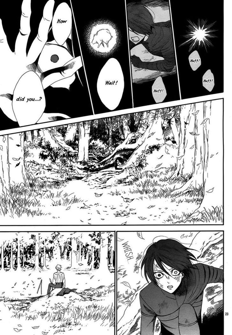 baraou_no_souretsu_2_26