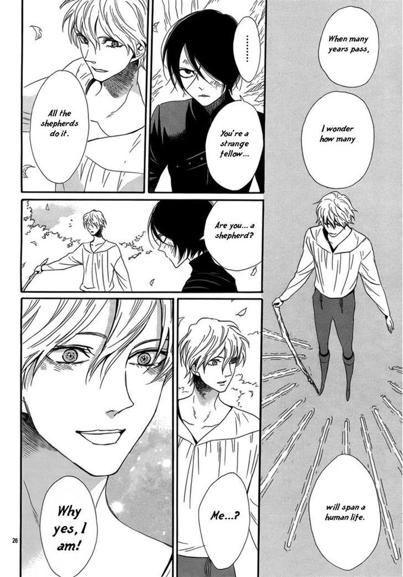 baraou_no_souretsu_2_29