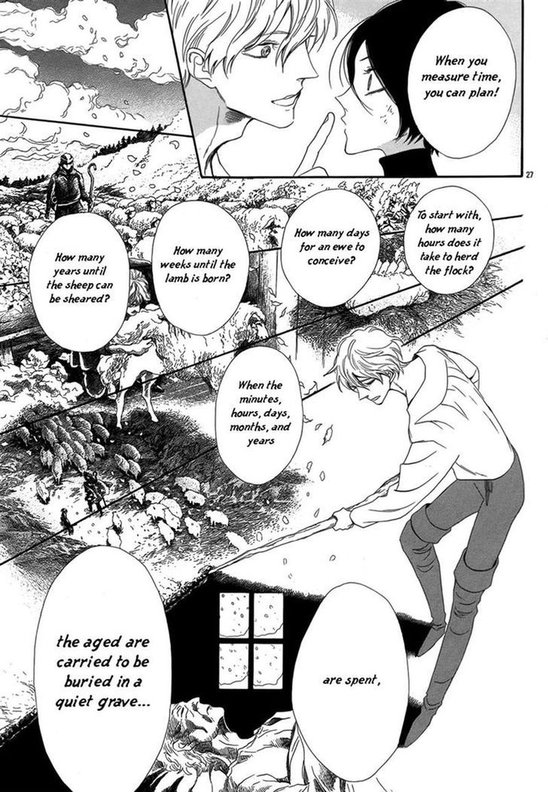 baraou_no_souretsu_2_30