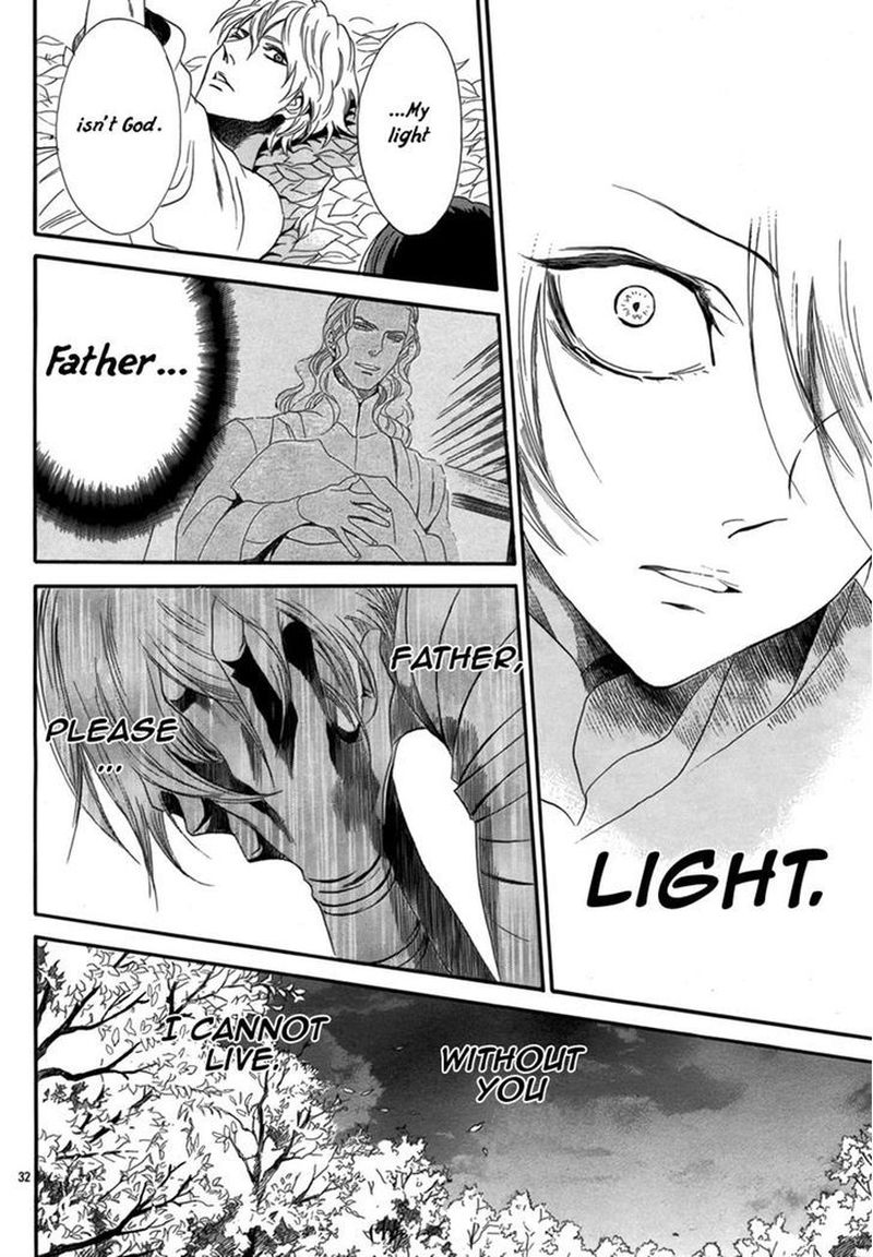 baraou_no_souretsu_2_35