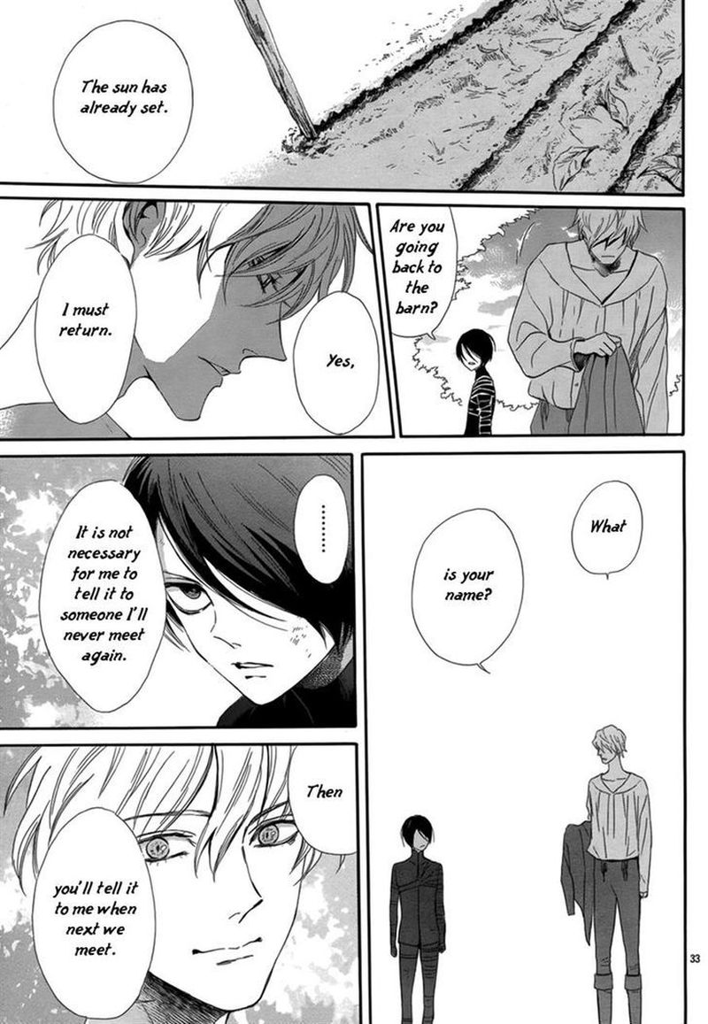 baraou_no_souretsu_2_36