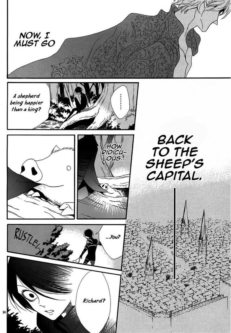 baraou_no_souretsu_2_37