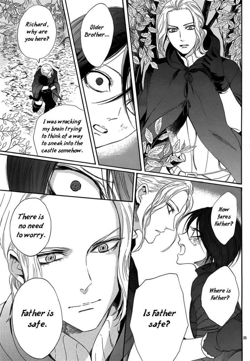 baraou_no_souretsu_2_38