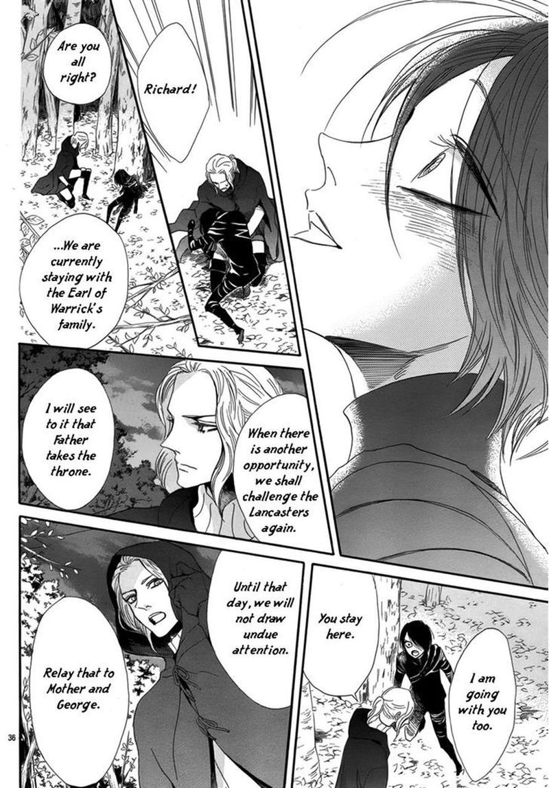 baraou_no_souretsu_2_39