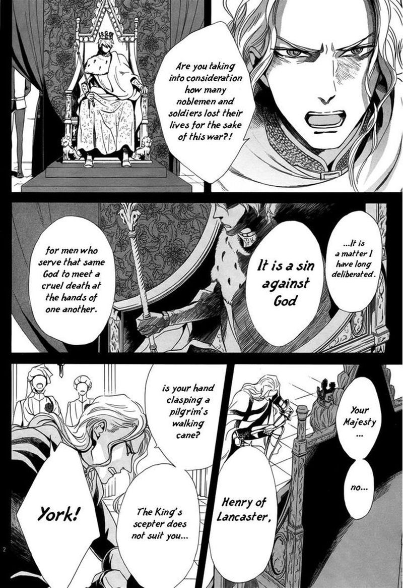 baraou_no_souretsu_2_5
