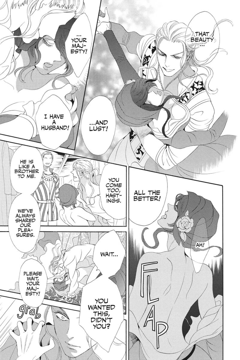 baraou_no_souretsu_32_27