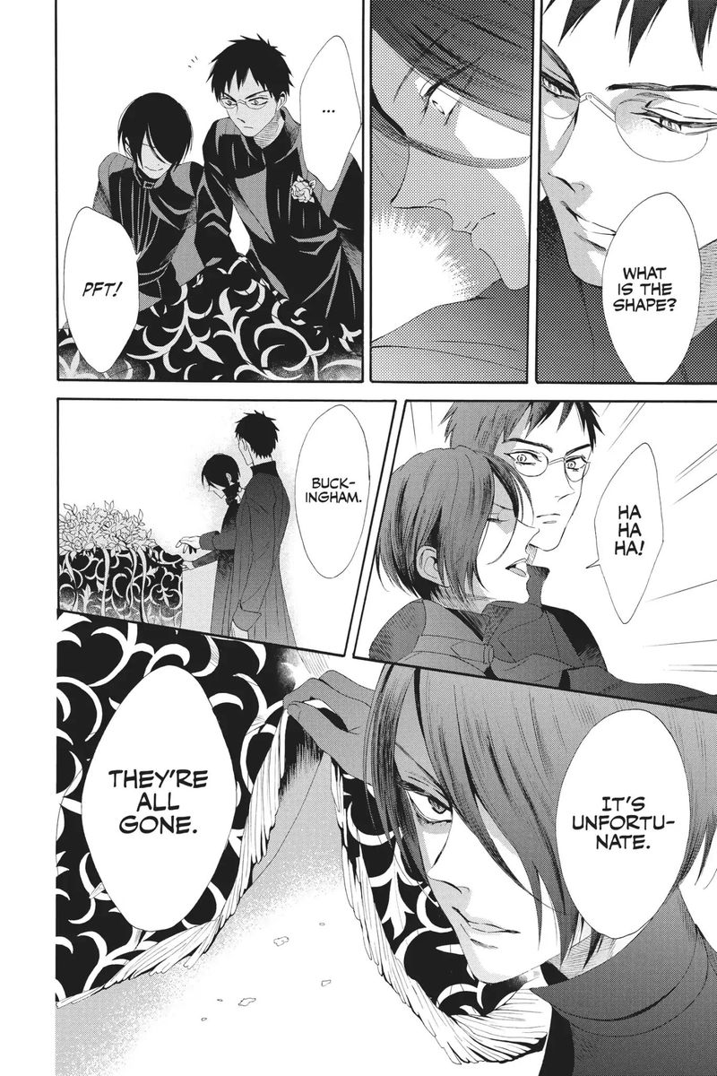 baraou_no_souretsu_32_30