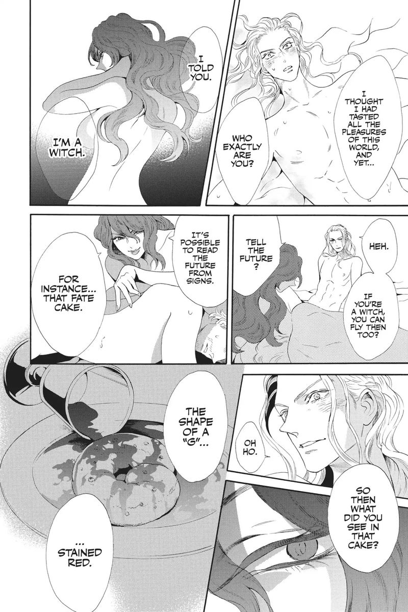 baraou_no_souretsu_32_32