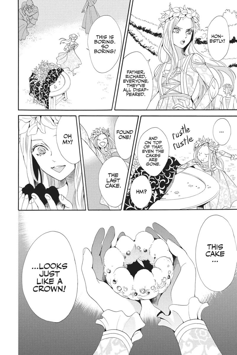 baraou_no_souretsu_32_34