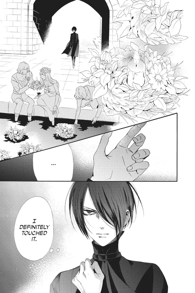 baraou_no_souretsu_32_35