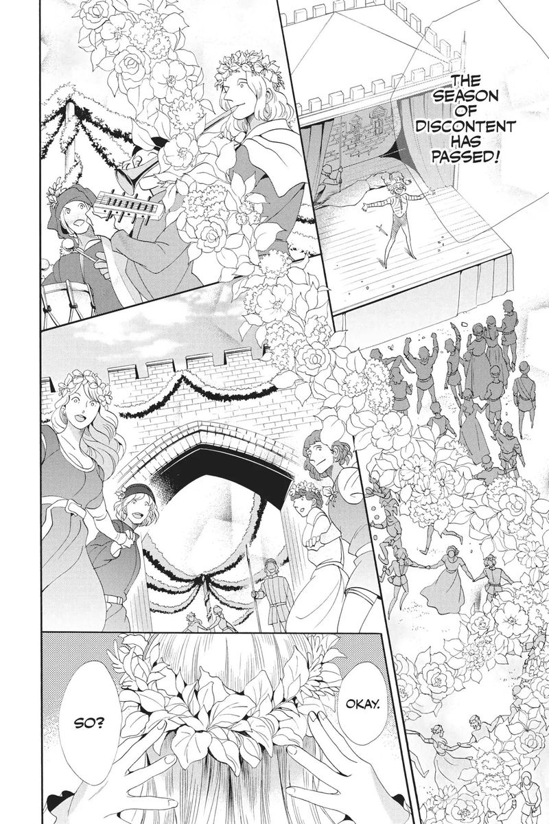 baraou_no_souretsu_32_4