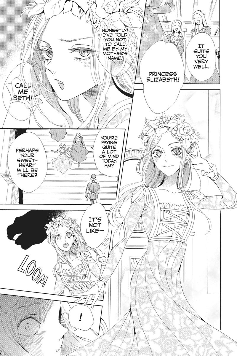 baraou_no_souretsu_32_5