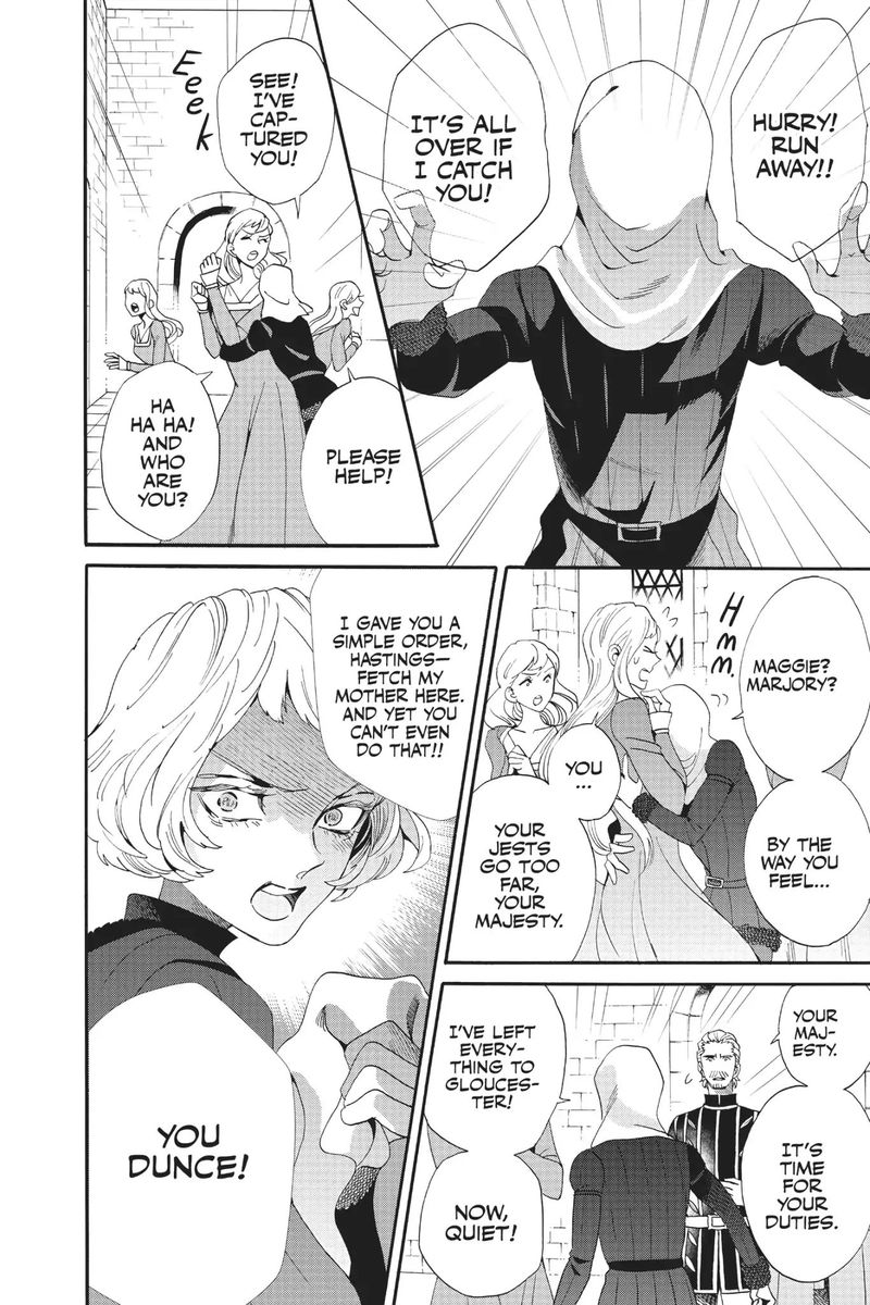 baraou_no_souretsu_46_12