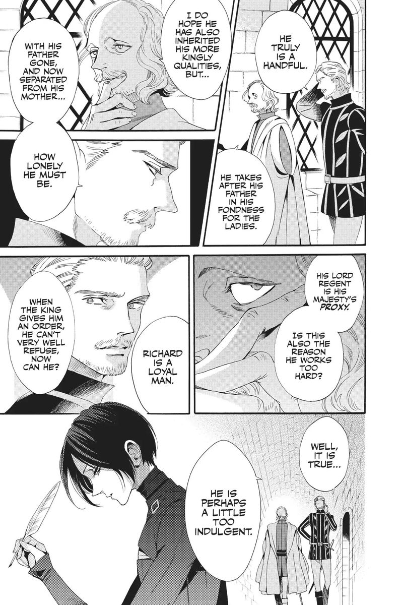 baraou_no_souretsu_46_13