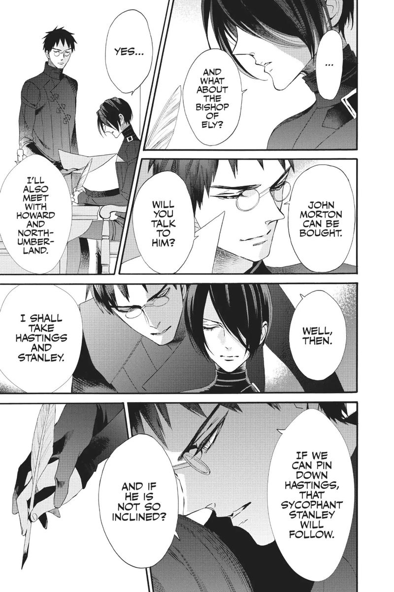 baraou_no_souretsu_46_15
